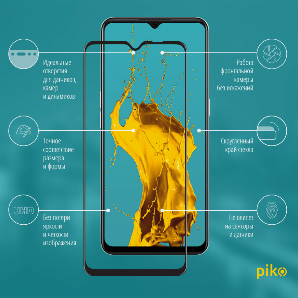 Стекло защитное Piko Full Glue Oppo A73 (1283126511134) - 1 Стекло защитное Piko Full Glue Oppo A73 (1283126511134) - 1