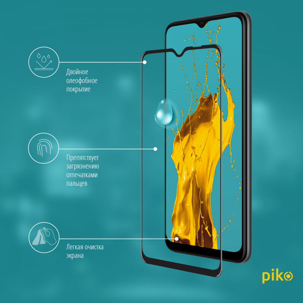 Стекло защитное Piko Full Glue Oppo A73 (1283126511134) - 3 Стекло защитное Piko Full Glue Oppo A73 (1283126511134) - 3