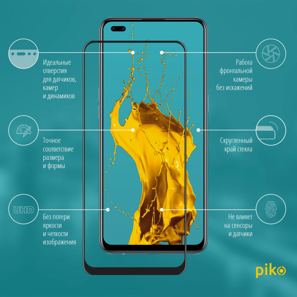 Стекло защитное Piko Full Glue Oppo Reno 4 Lite (1283126511189) - 1
