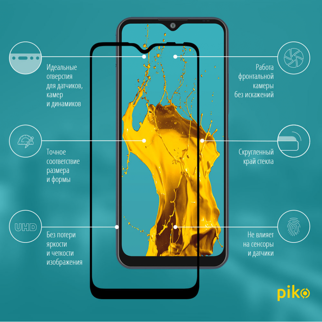 Стекло защитное Piko Full Glue ZTE Blade V2020 Smart (1283126509131) - 1