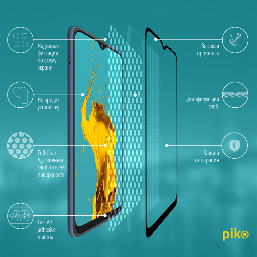 Стекло защитное Piko Full Glue ZTE Blade V2020 Smart (1283126509131) - 2