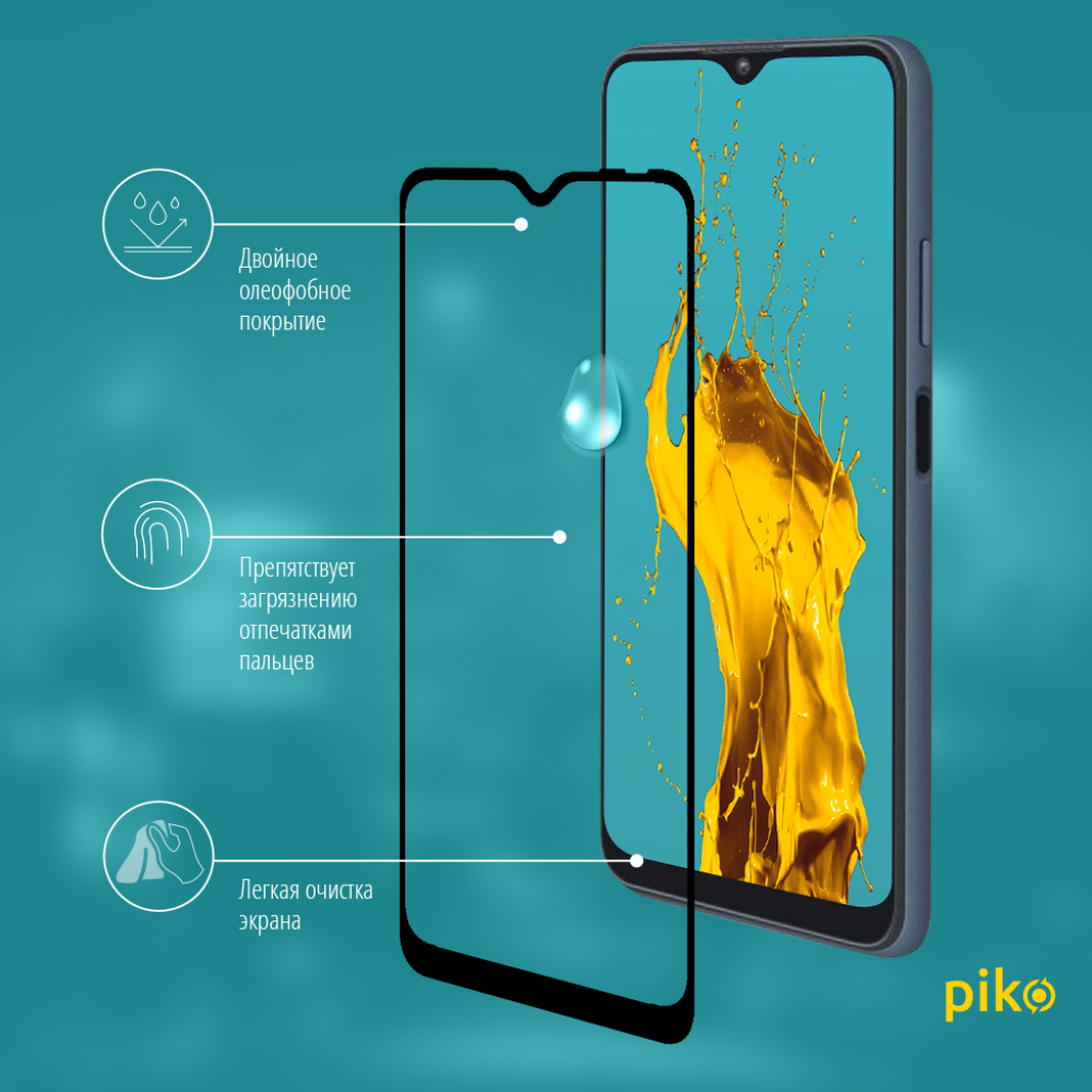 Стекло защитное Piko Full Glue ZTE Blade V2020 Smart (1283126509131) - 3