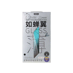Стекло защитное Remax Chanyi GL-54 Anti-Blueray New 9D Full Glass iPhone X black (6954851232681*)