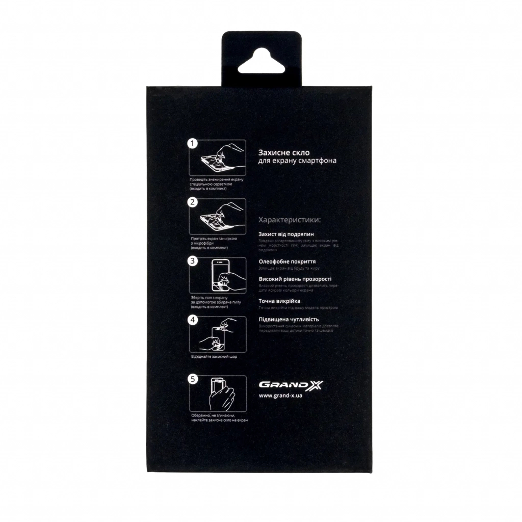 Стекло защитное Grand-X Apple iPhone 13/iPhone 13 Pro 9D black (AIP139D) - 1 Стекло защитное Grand-X Apple iPhone 13/iPhone 13 Pro 9D black (AIP139D) - 1