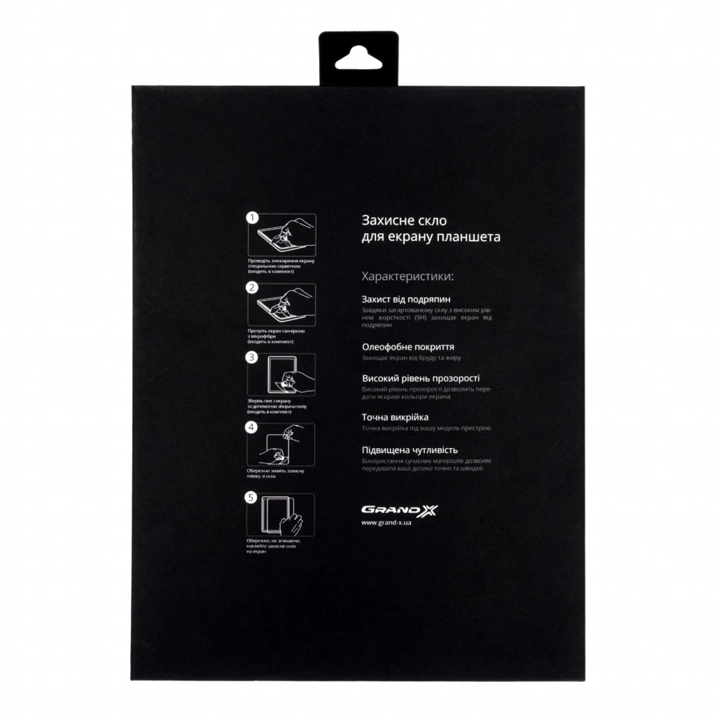 Стекло защитное Grand-X Samsung Galaxy Tab A7 Lite SM-T220/SM-T225 (GXTA7LT220) - 1