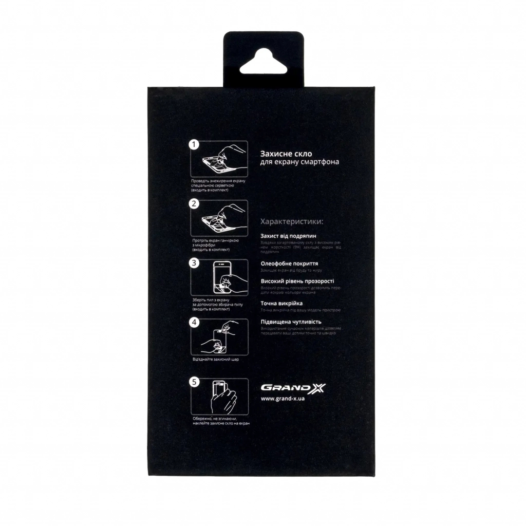 Стекло защитное Grand-X Xiaomi Redmi Note 10S black (GXRN10SFCB) - 1 Стекло защитное Grand-X Xiaomi Redmi Note 10S black (GXRN10SFCB) - 1