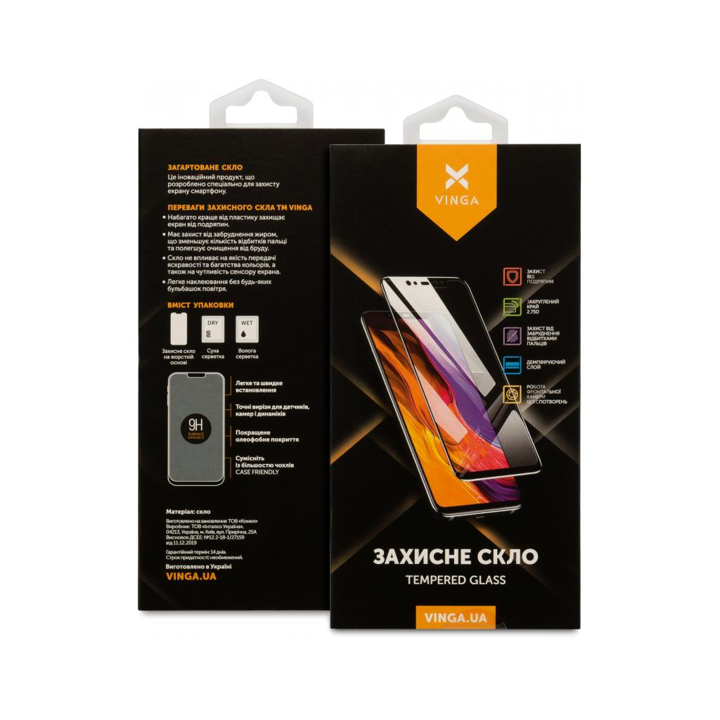 Стекло защитное Vinga ZTE Blade A7s (VGZBA7S) - 2 Стекло защитное Vinga ZTE Blade A7s (VGZBA7S) - 2