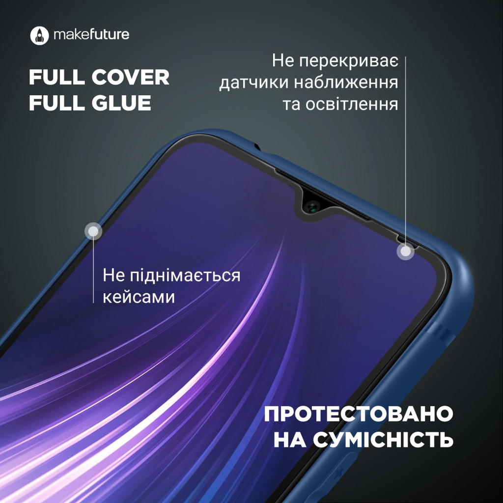 Стекло защитное MakeFuture Xiaomi 11T/11T Pro (MGF-X11T/11TP) - 3
