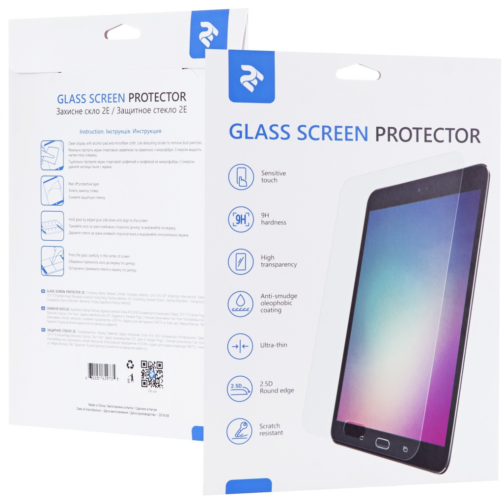 Стекло защитное 2E Samsung Galaxy Tab S7 Lite/ S7 FE (SM-T730/735 ),12.4" (2021 (2E-G-TABS7L-LT2.5D-CL)