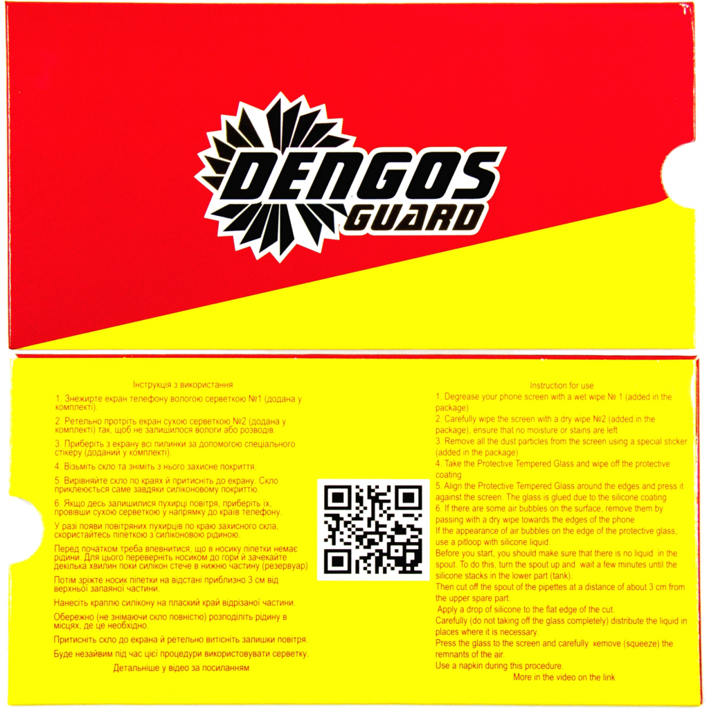 Стекло защитное Dengos Full Glue для Xiaomi Redmi 10 (black) (TGFG-189) - 1