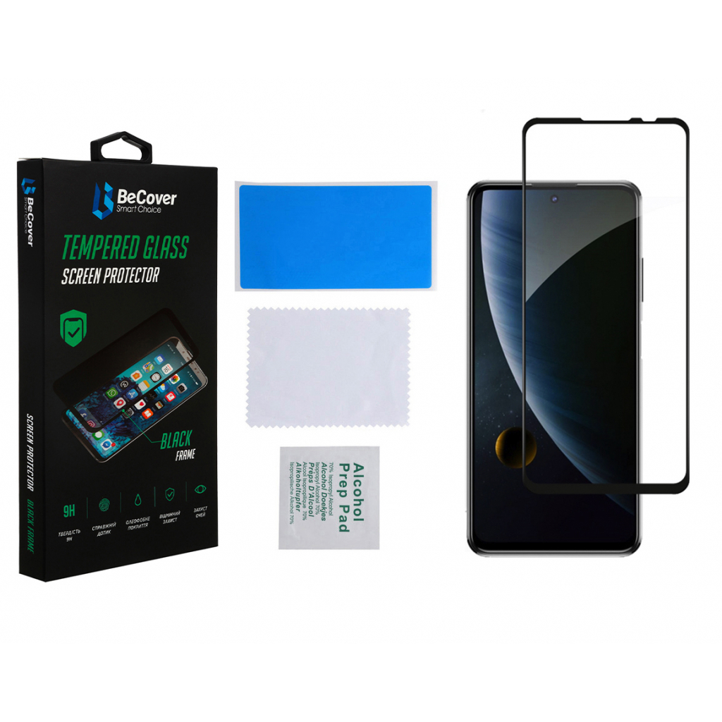 Стекло защитное BeCover ZTE Blade V30 Black (706914) - 1