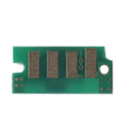 Чип для картриджа Epson M1400/MX14 (2.2K) BASF (WWMID-71854)