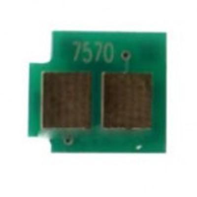 Чип для картриджа HP CLJ 1600/2600 (2K) Yellow BASF (WWMID-70974) Чип для картриджа HP CLJ 1600/2600 (2K) Yellow BASF (WWMID-70974)