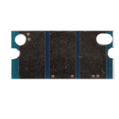Чип для картриджа Minolta MC1600 (2.5K) universal for B/C/M/Y BASF (WWMID-70992)