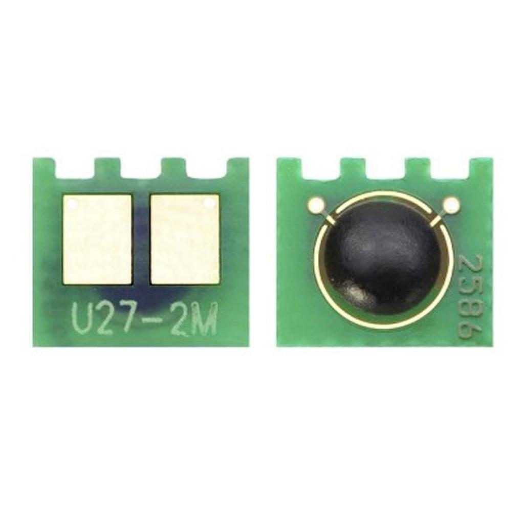 Чип для картриджа HP CLJ CP2025, Canon 716/718 magenta Static Control (U27-2CHIP-MA) Чип для картриджа HP CLJ CP2025, Canon 716/718 magenta Static Control (U27-2CHIP-MA)