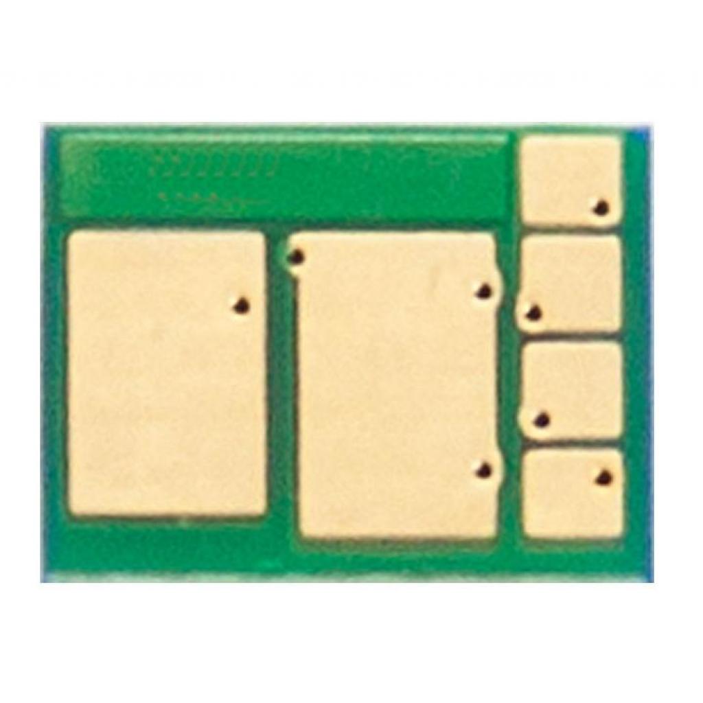 Чип для картриджа HP CLJ M280/M281/M254 Magenta 1.3K BASF (BASF-CH-CF543A) - 1 Чип для картриджа HP CLJ M280/M281/M254 Magenta 1.3K BASF (BASF-CH-CF543A) - 1