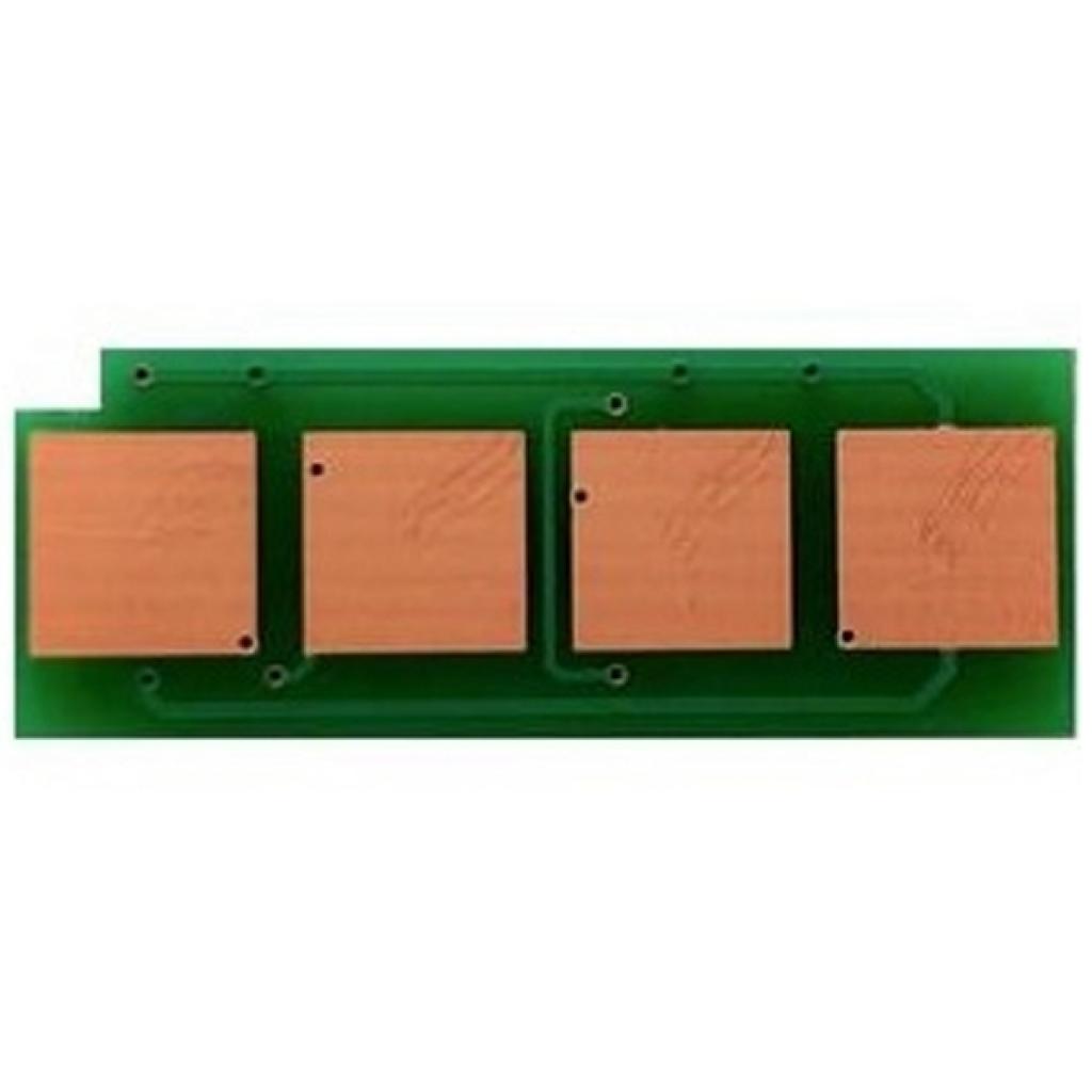 Чип для картриджа Pantum PC-210E/211EV M6500/M6607/P2200/P2207/P2500/P2507 (CHIP-PC-211EV) - 1 Чип для картриджа Pantum PC-210E/211EV M6500/M6607/P2200/P2207/P2500/P2507 (CHIP-PC-211EV) - 1