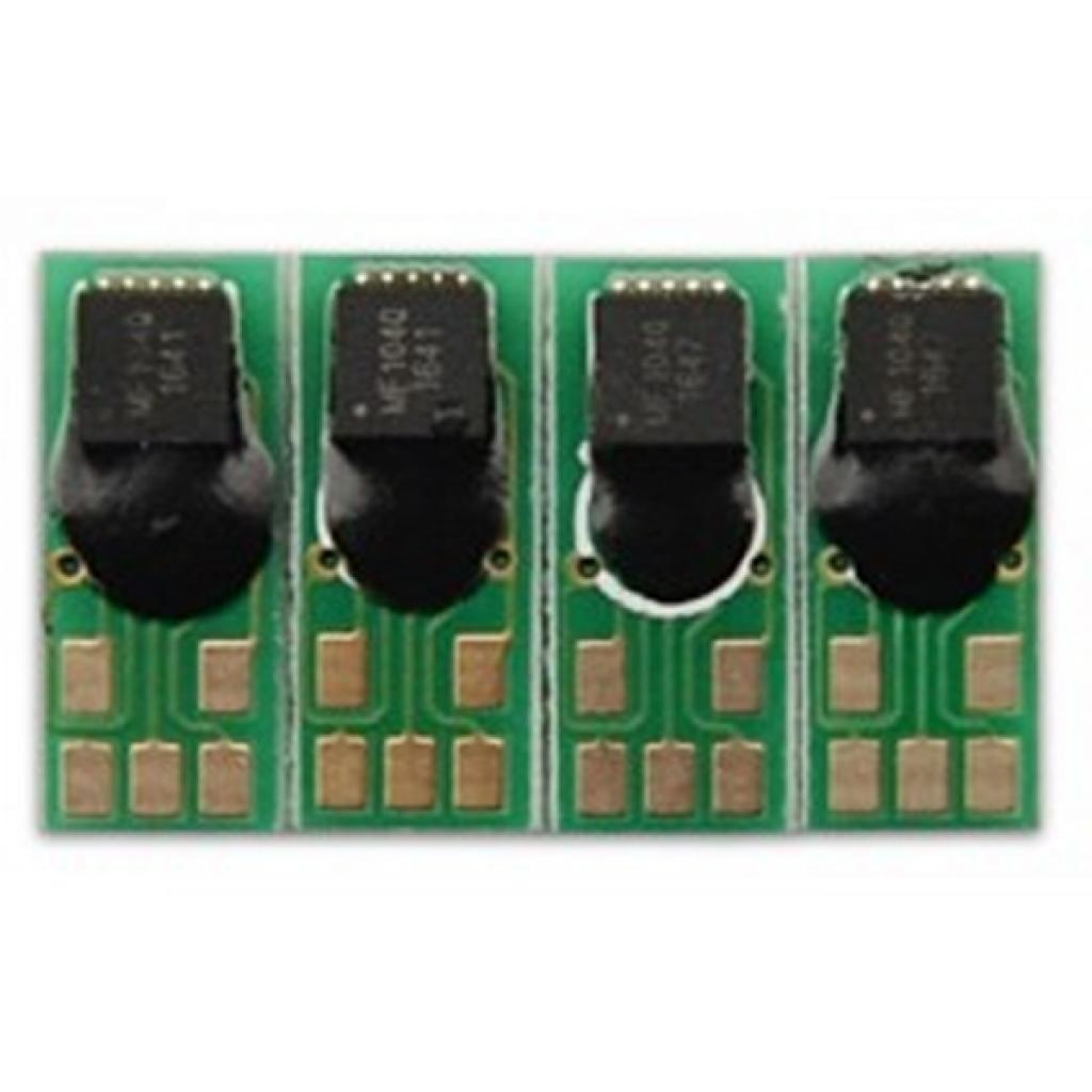 Чип для картриджа HP CLJ Pro M252/M277 (CF402A) Yellow Delcopi (RMH277YA) - 1 Чип для картриджа HP CLJ Pro M252/M277 (CF402A) Yellow Delcopi (RMH277YA) - 1