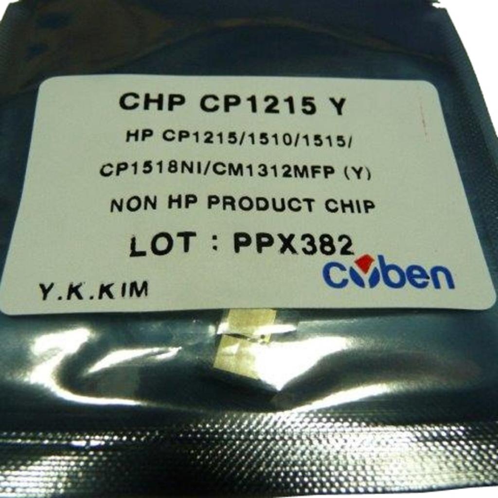 Чип для картриджа HP CLJ CP1215/1515/CM1312 Hanp (CHPCP1518Y) Чип для картриджа HP CLJ CP1215/1515/CM1312 Hanp (CHPCP1518Y)