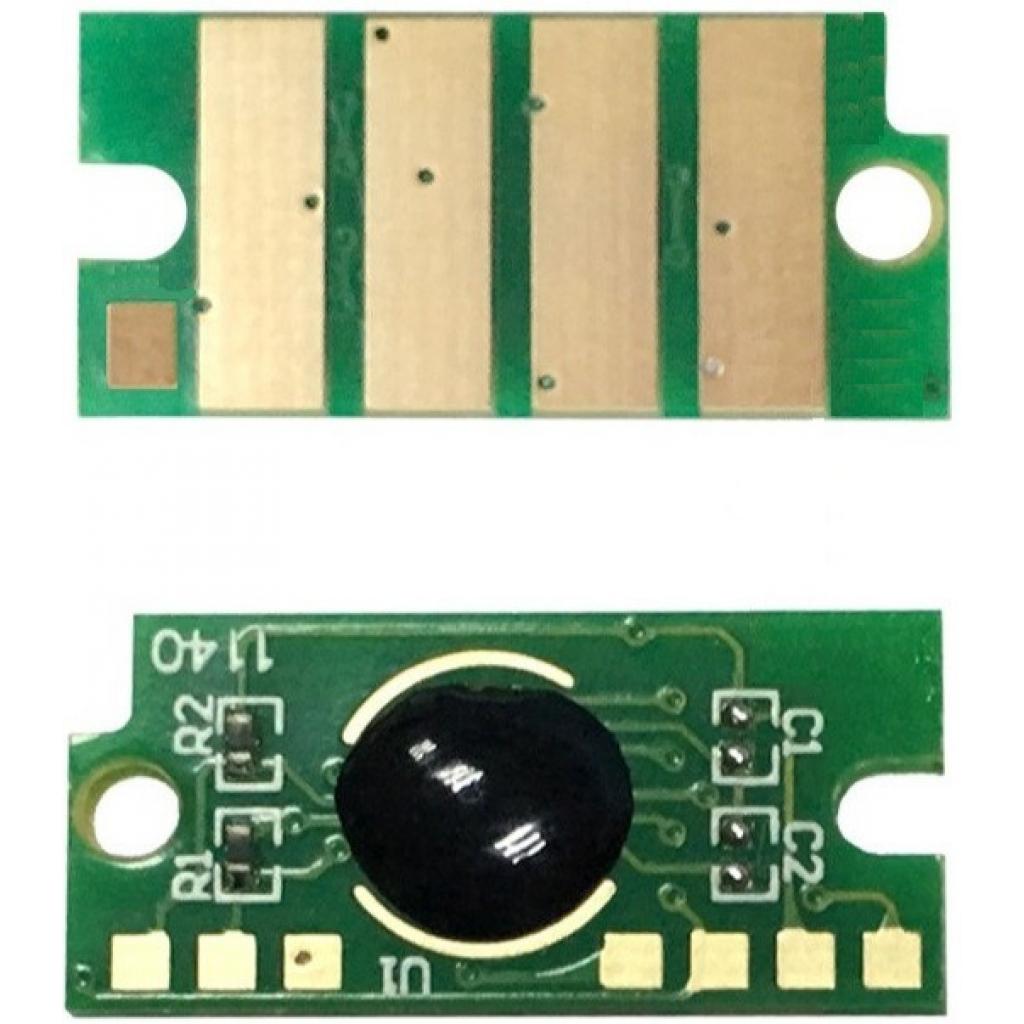 Чип для картриджа Xerox PH6020/6022/WC6025/6027 Black 2K BASF (BASF-CH-106R02763) Чип для картриджа Xerox PH6020/6022/WC6025/6027 Black 2K BASF (BASF-CH-106R02763)