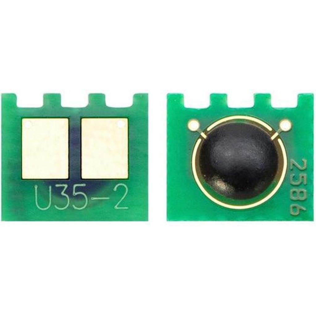 Чип для картриджа HP CLJ CP5525 M750 CE273A Magenta 15K Delcopi (RMH5525M)