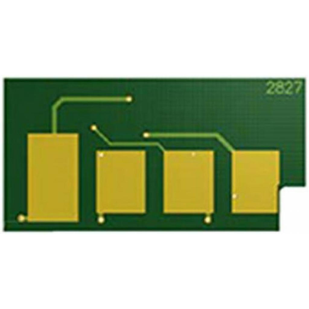 Чип для картриджа Xerox Ph4600/4620 (30K) Toner Chip Delcopi (DCX4600D)