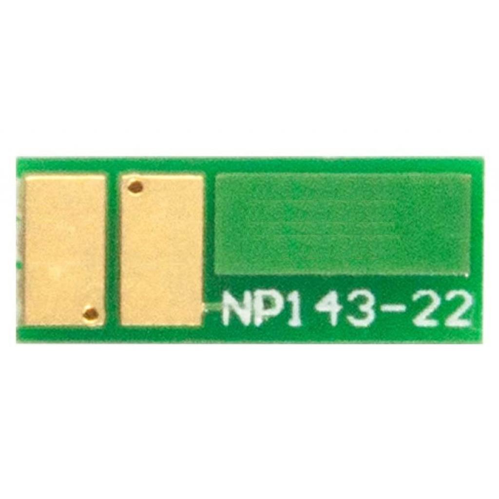 Чип для картриджа HP CLJ M252/277 Magenta JND AHK (1800723) - 1