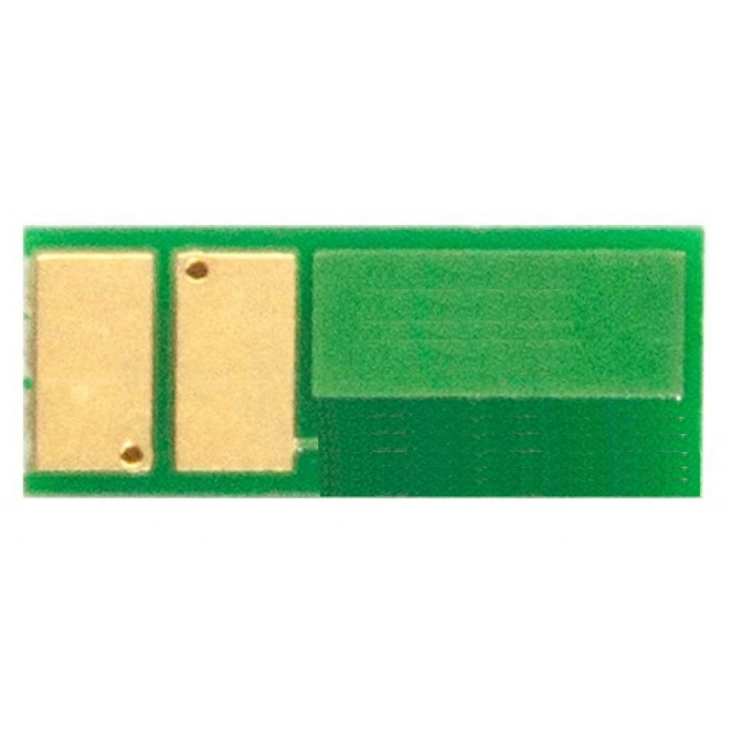 Чип для картриджа HP CLJ M252/277 (2.3K) Yellow AHK (7012313) - 1