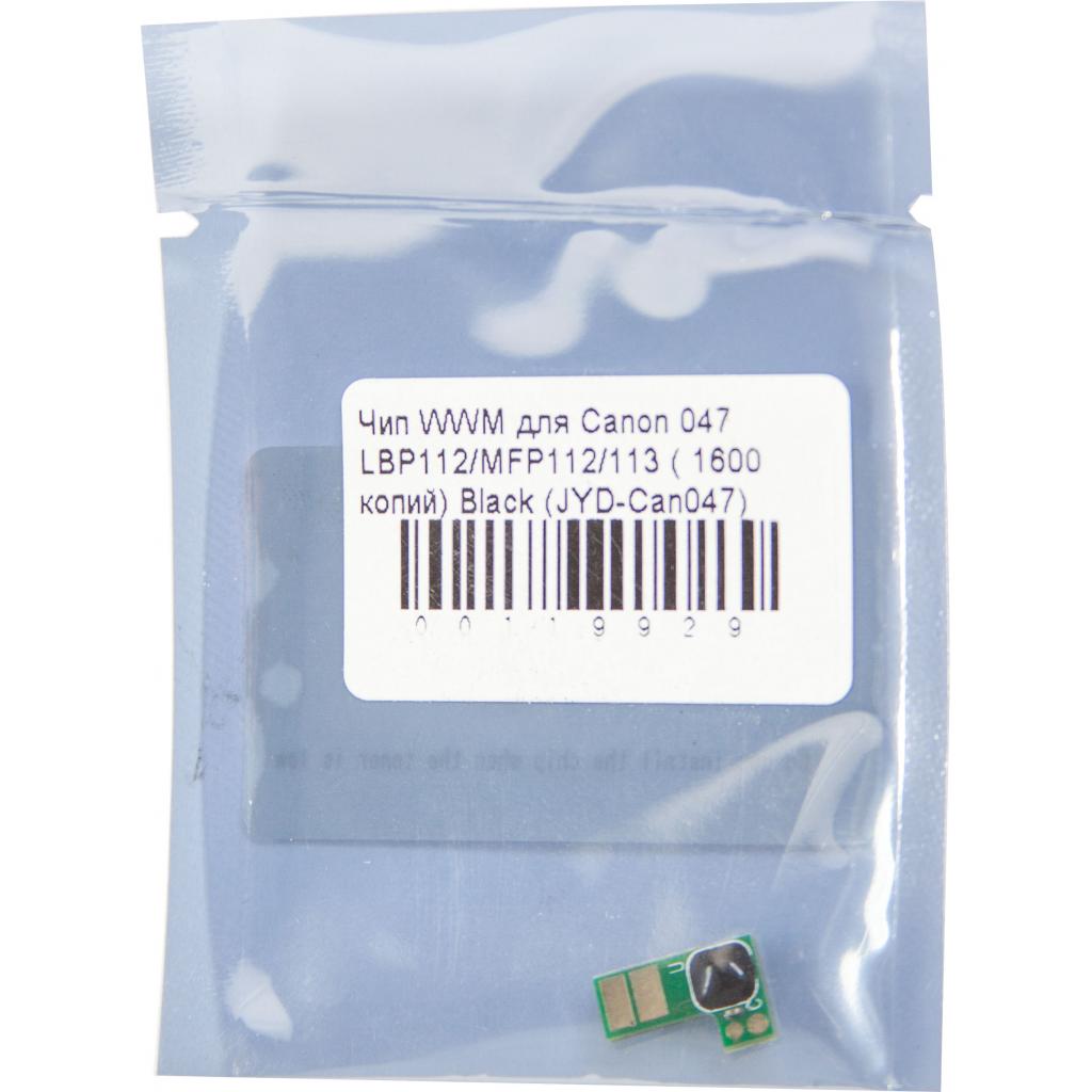 Чип для картриджа CANON 047 Black 1.6K WWM (JYD-Can047) - 1