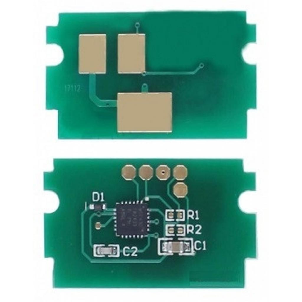 Чип для картриджа Kyocera TK–5240 3K Yellow Delcopi (RMK5240Y)