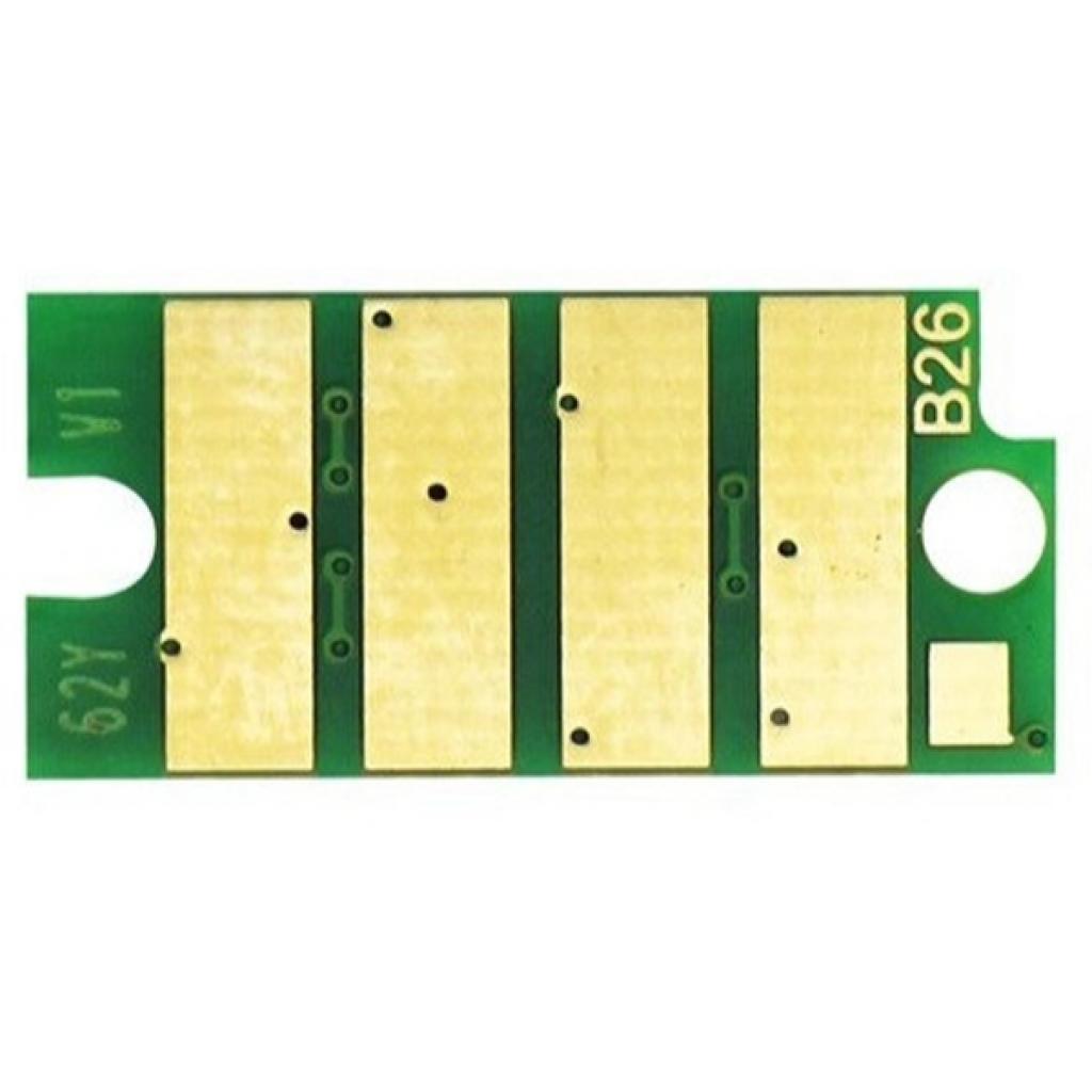 Чип для картриджа Xerox VL B600/605/610/615, Drum, 60K Delcopi (RMXB600D) - 1 Чип для картриджа Xerox VL B600/605/610/615, Drum, 60K Delcopi (RMXB600D) - 1