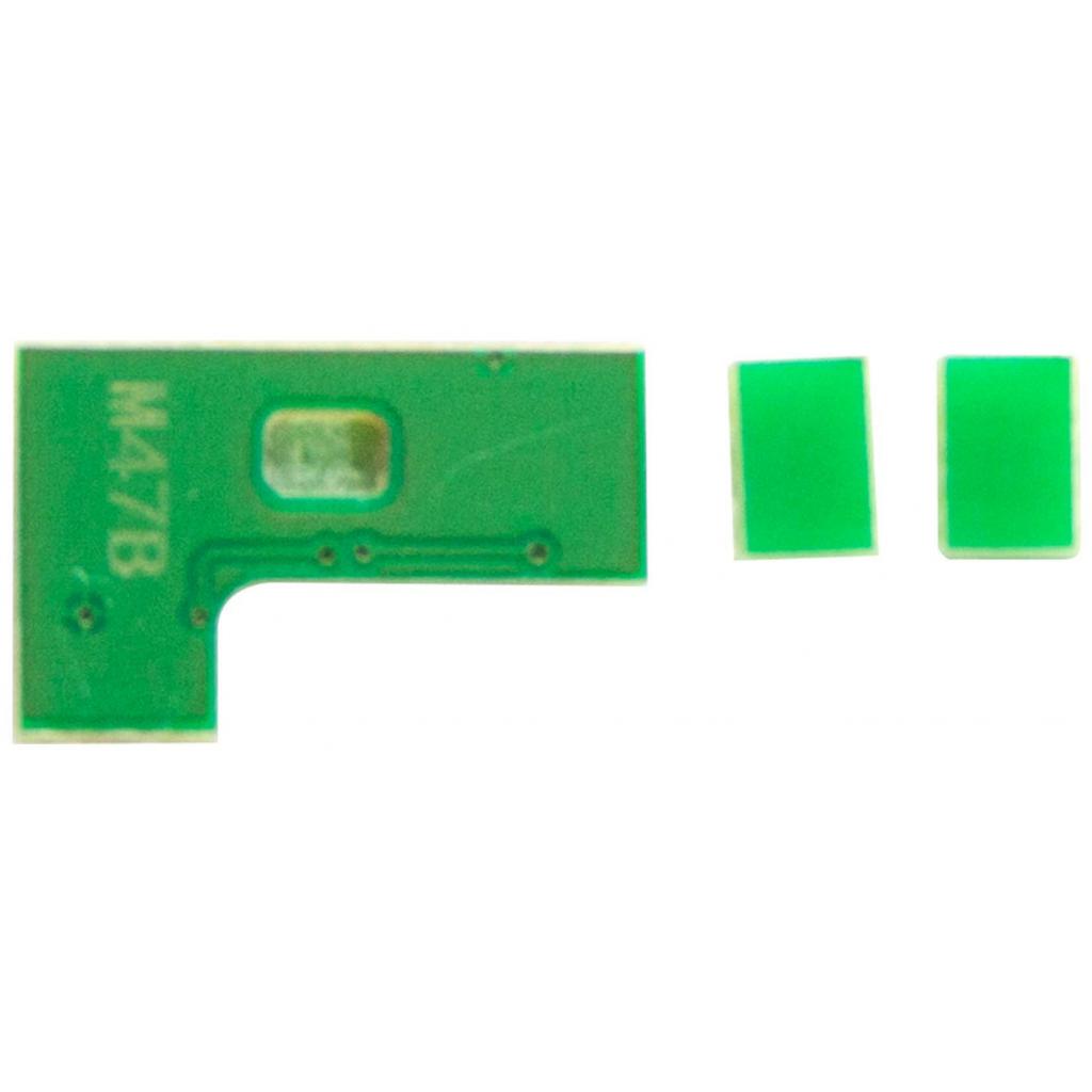 Чип для картриджа Canon 047 1.6K Black BASF (BASF-CH-CRG047) - 1