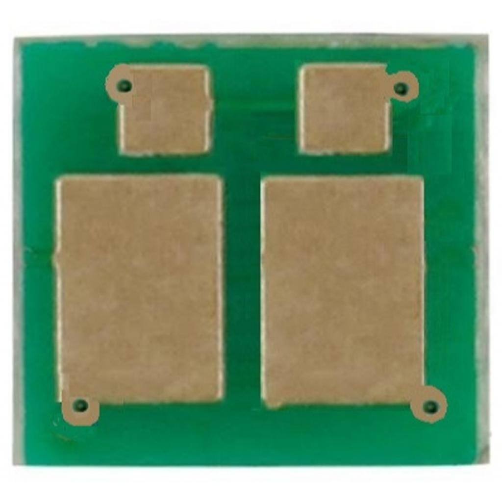 Чип для картриджа HP LJ Enterprise M607/608/609, 25K, Black BASF (BASF-CH-CF237X) Чип для картриджа HP LJ Enterprise M607/608/609, 25K, Black BASF (BASF-CH-CF237X)