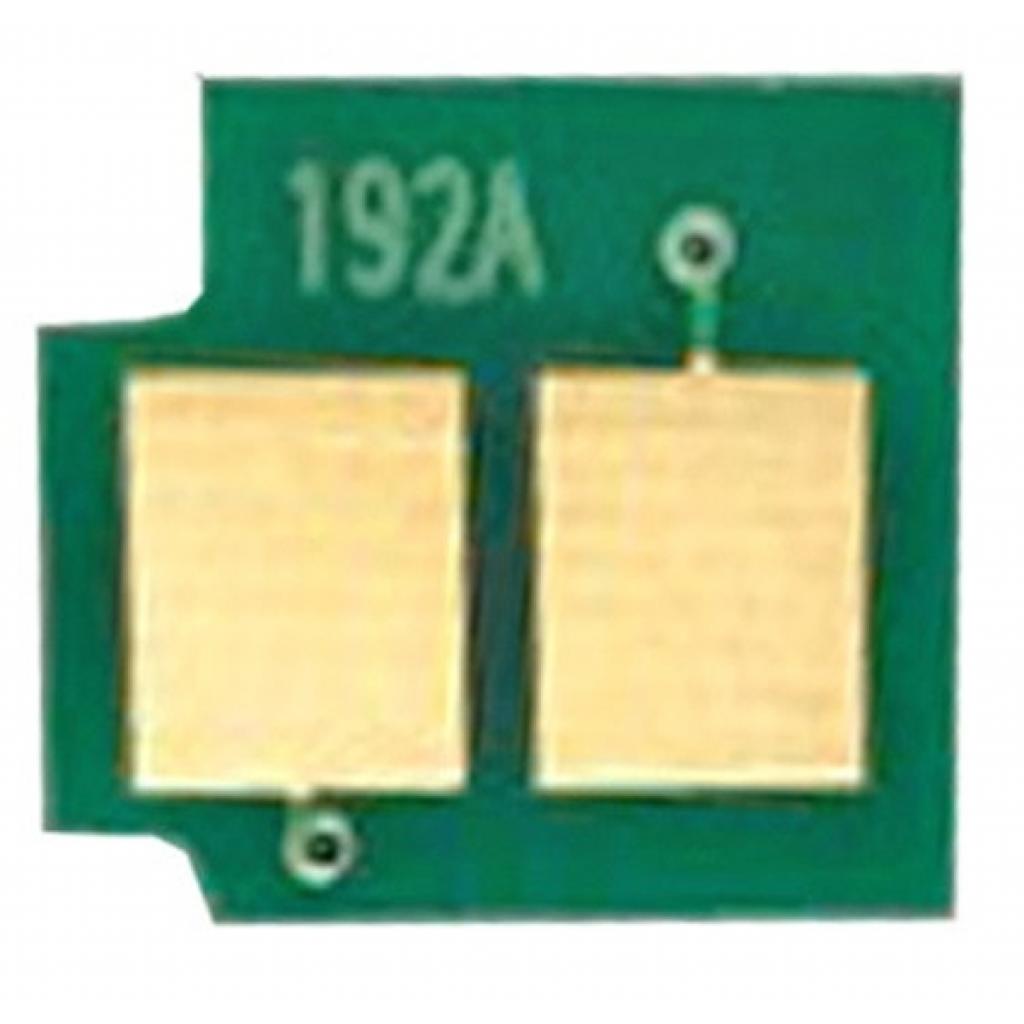 Чип для картриджа HP LJ M435/701/706 1.2K Black BASF (BASF-CH-CZ192A) Чип для картриджа HP LJ M435/701/706 1.2K Black BASF (BASF-CH-CZ192A)
