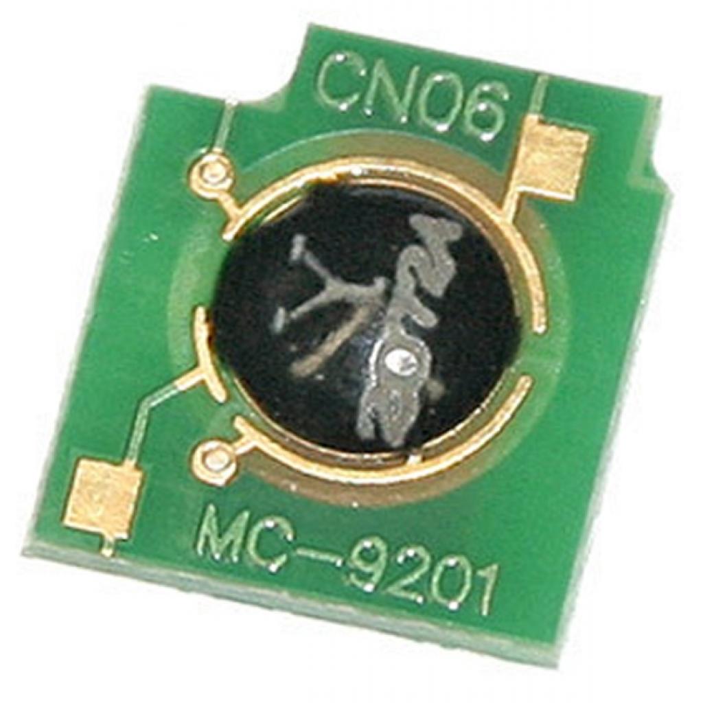 Чип для картриджа Canon iRC1021i/1028i, 1658B006, C-EXV26, 6K, Magenta BASF (BASF-CH-CEXV26M)