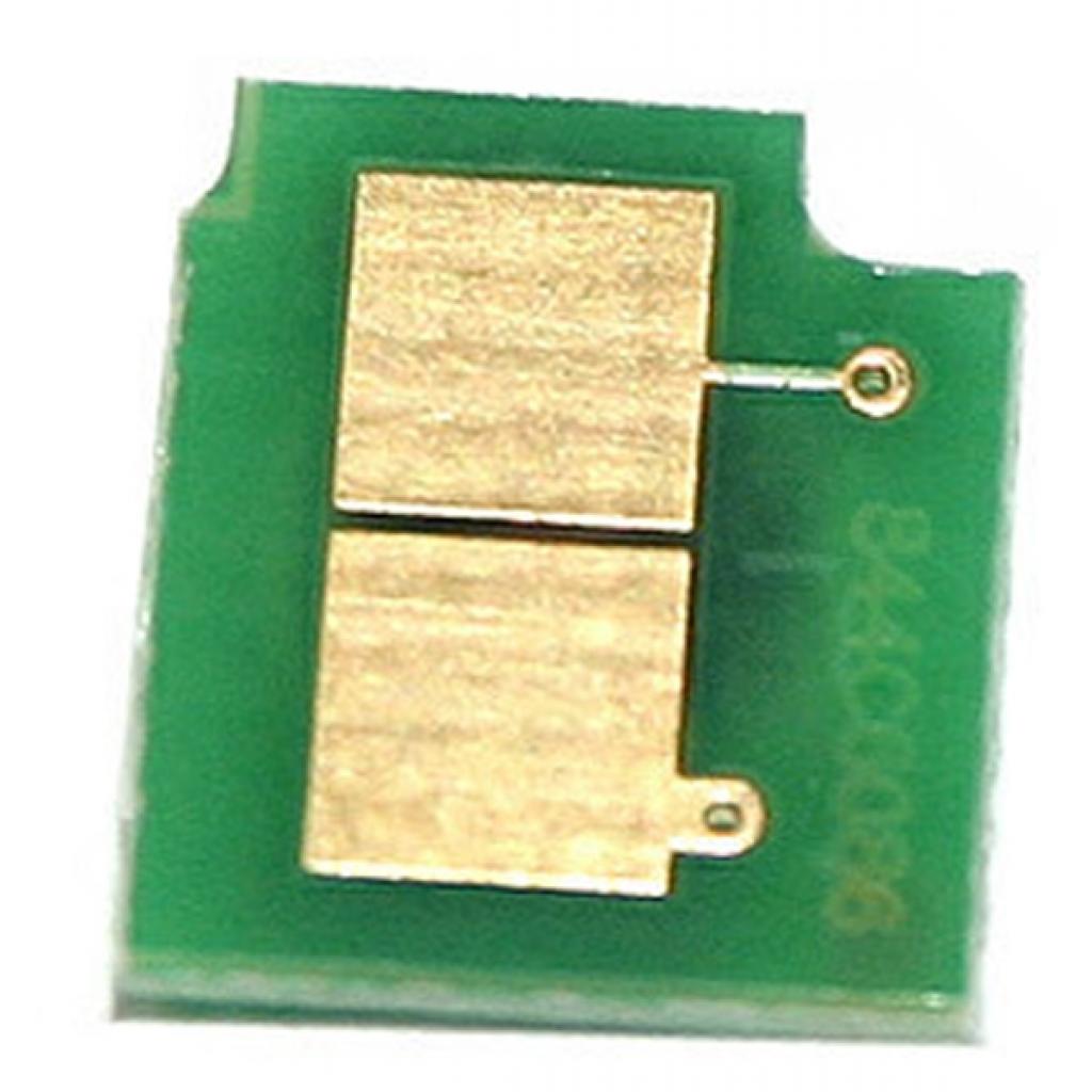 Чип для картриджа Canon iRC1021i/1028i, 1659B006, C-EXV26, 6K, Cyan BASF (BASF-CH-CEXV26C) - 1 Чип для картриджа Canon iRC1021i/1028i, 1659B006, C-EXV26, 6K, Cyan BASF (BASF-CH-CEXV26C) - 1