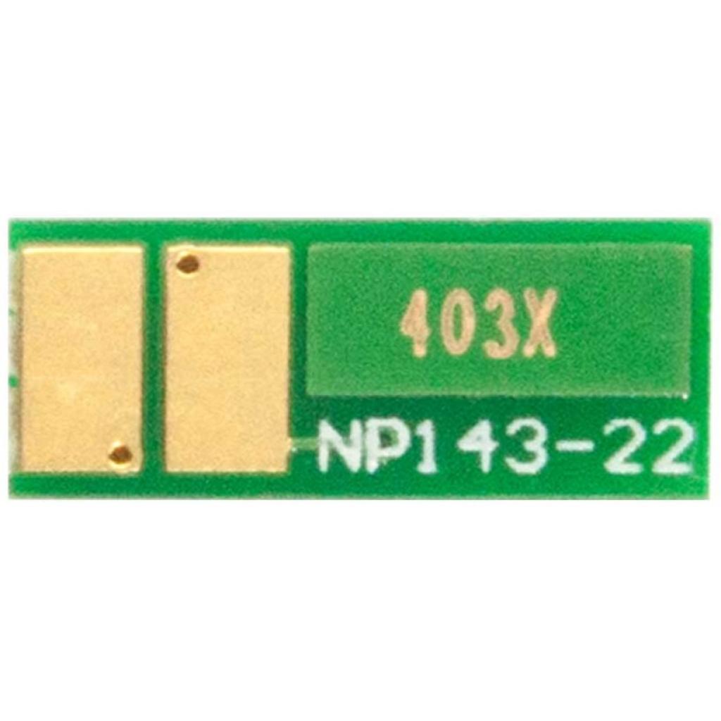 Чип для картриджа HP CLJ M252/277, CF403A/X, 2.3K Magenta BASF (BASF-CH-CF403X) - 1 Чип для картриджа HP CLJ M252/277, CF403A/X, 2.3K Magenta BASF (BASF-CH-CF403X) - 1
