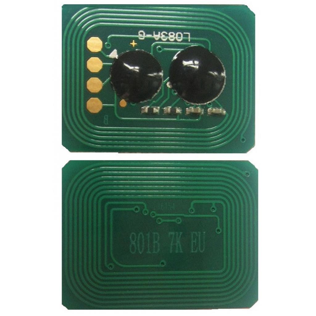 Чип для картриджа OKI C5650/5750, 2K Magenta BASF (BASF-CH-5650M)