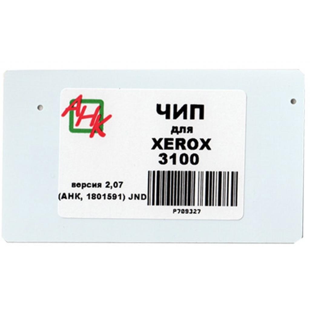 Чип для картриджа Xerox Phaser 3100 V2.07 JND смарт-карта AHK (1801591)