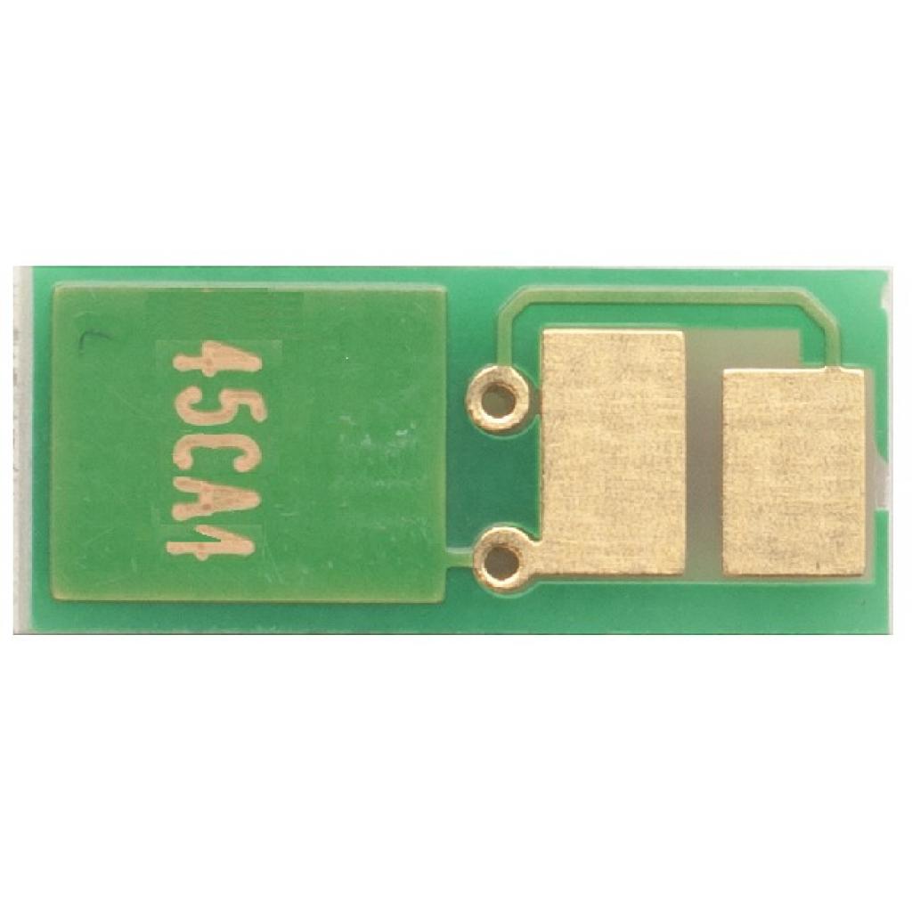 Чип для картриджа Canon 045H 2.2K Cyan AHK (1801001) - 1