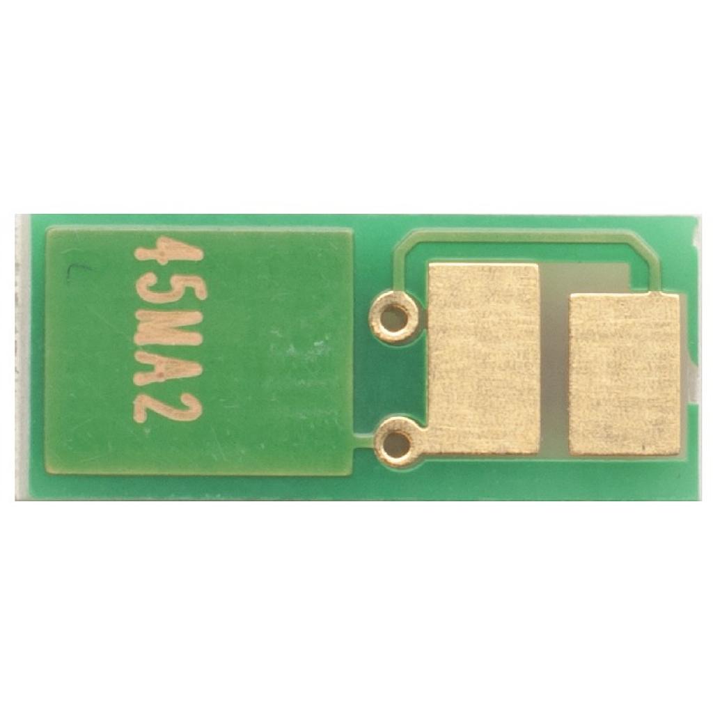 Чип для картриджа Canon 045H 2.2K Magenta AHK (1801002) - 1