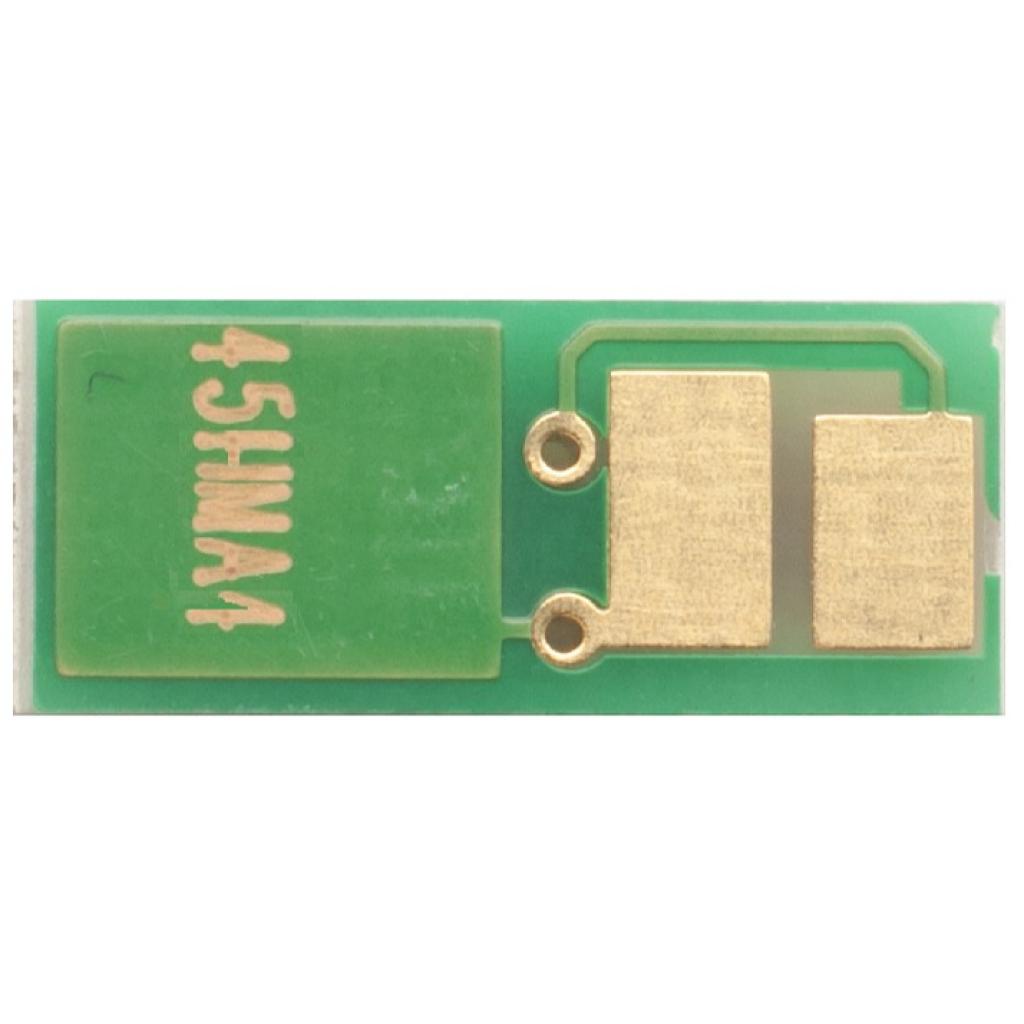 Чип для картриджа Canon 045H 2.8K Black AHK (1801000) - 1 Чип для картриджа Canon 045H 2.8K Black AHK (1801000) - 1