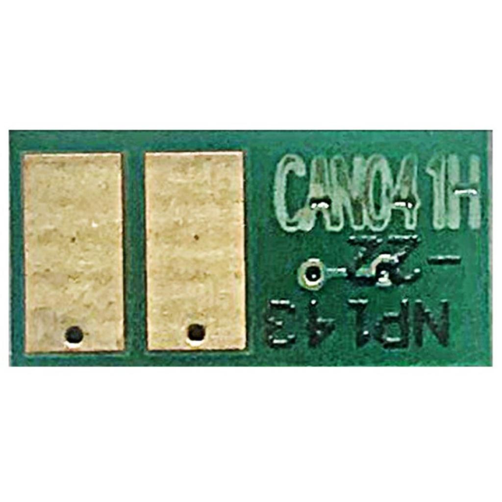 Чип для картриджа Canon 041H, 20K Black AHK (1800443) - 1