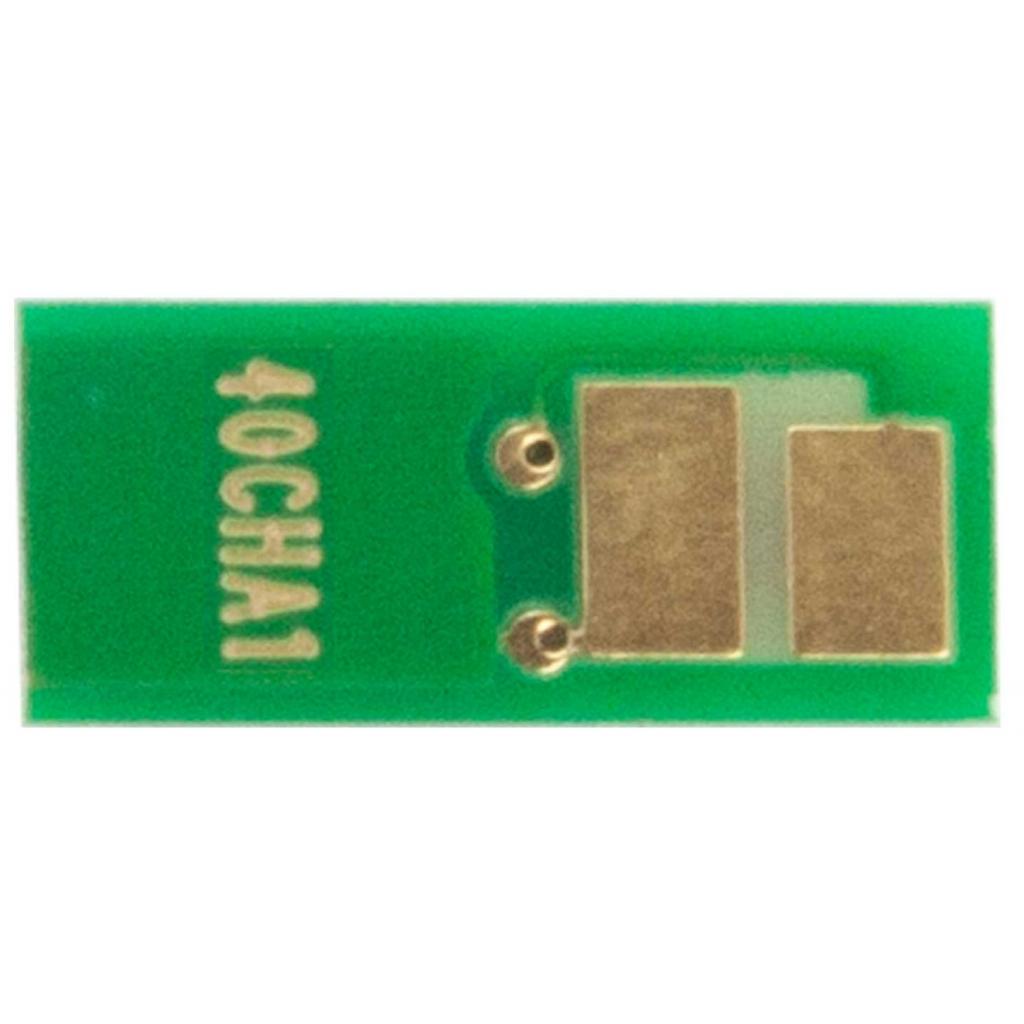 Чип для картриджа Canon LBP-710/712, 10K Cyan JND AHK (1800428) - 1