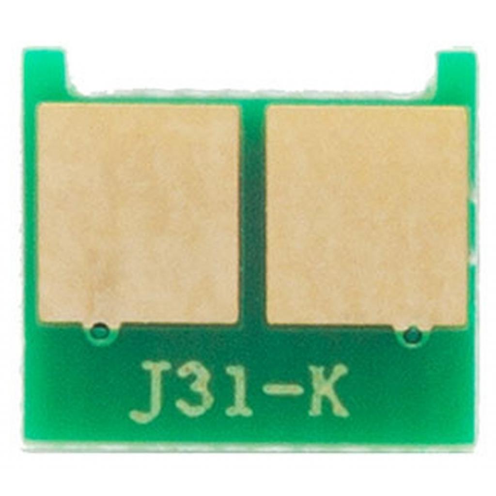 Чип для картриджа Canon LBP-7100/7110/MF-8280, 1.4K Black AHK (3203147) - 1