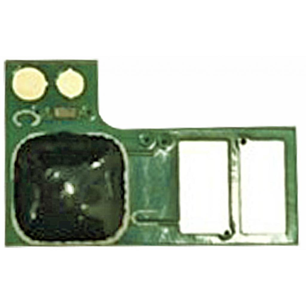 Чип для картриджа Canon 047, 1.6K Black JND AHK (1800444) - 1