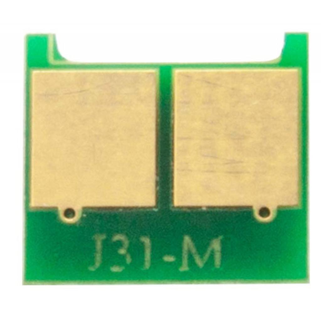 Чип для картриджа HP CLJ CP1215/1515/1518/CM1312, 2k, Magenta AHK (70294003) - 1