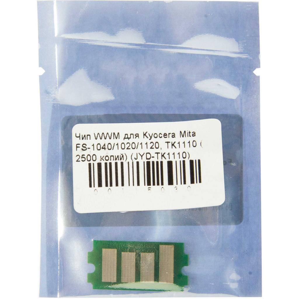 Чип для картриджа Kyocera TK-1110, 2.5К, для FS-1040/1020/1120 WWM (JYD-TK1110) - 1 Чип для картриджа Kyocera TK-1110, 2.5К, для FS-1040/1020/1120 WWM (JYD-TK1110) - 1
