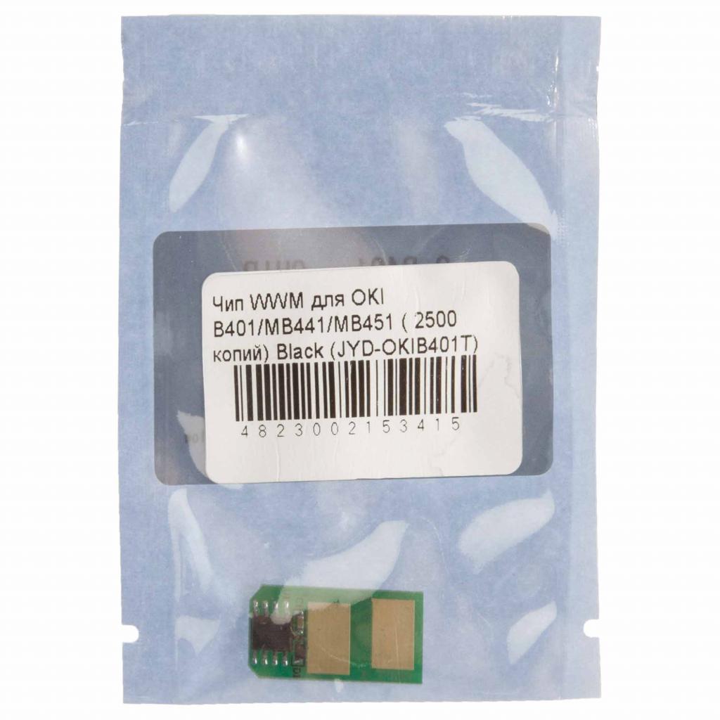 Чип для картриджа OKI B401/MB441/MB451 2.5К Black WWM (JYD-OKIB401T) - 1