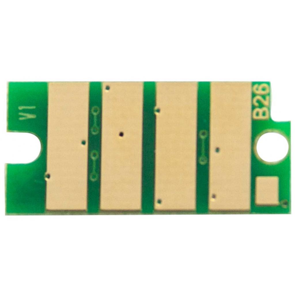 Чип для картриджа Xerox VL C500/C505 9К Cyan WWM (JYD-XerC500C-884) - 1 Чип для картриджа Xerox VL C500/C505 9К Cyan WWM (JYD-XerC500C-884) - 1